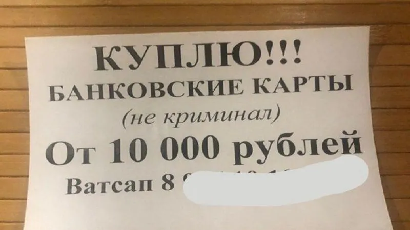 мкр. Заря (Балашиха) |Z| |O| |V| / ВКонтакте