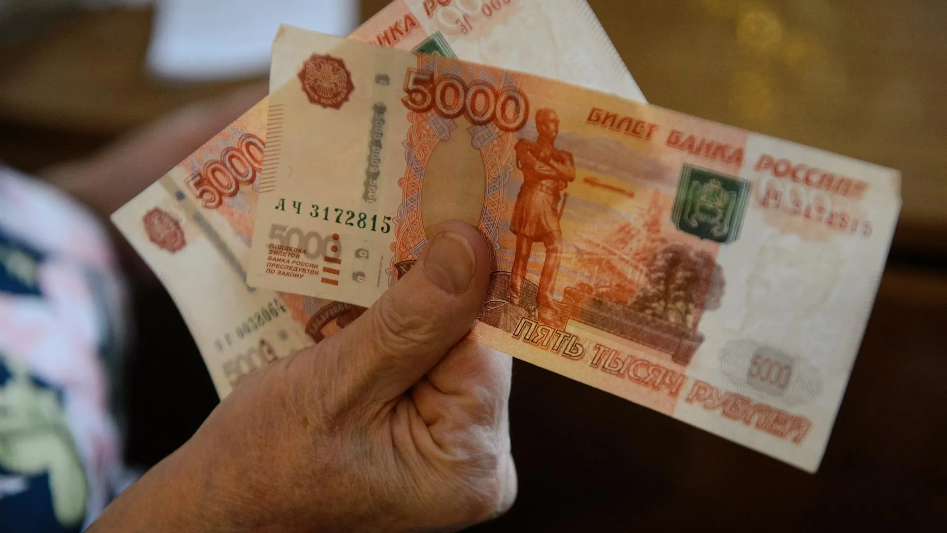 Минтруд предложил индексировать пенсии дважды в год в 2025 и 2026