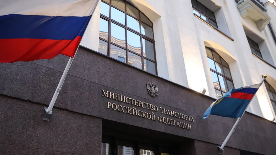 Фото: ТАСС/Савостьянов Сергей