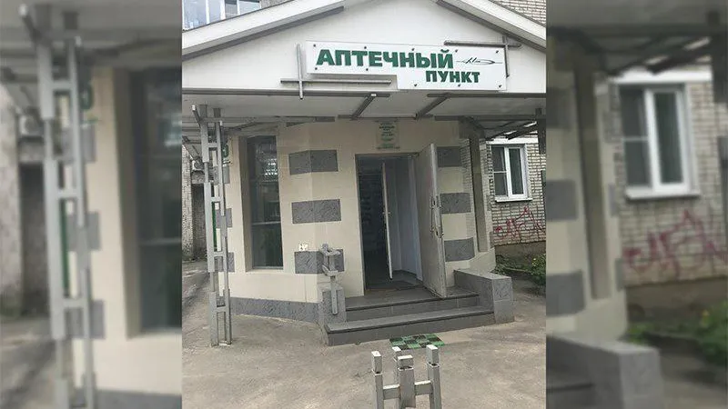 Фонд «Подмосковье» приступил к мониторингу доступности среды для маломобильных групп