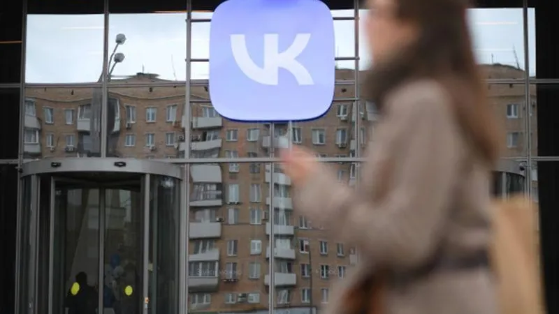 Простой алгоритм: как быстро сменить пароль в обновленном приложении VK