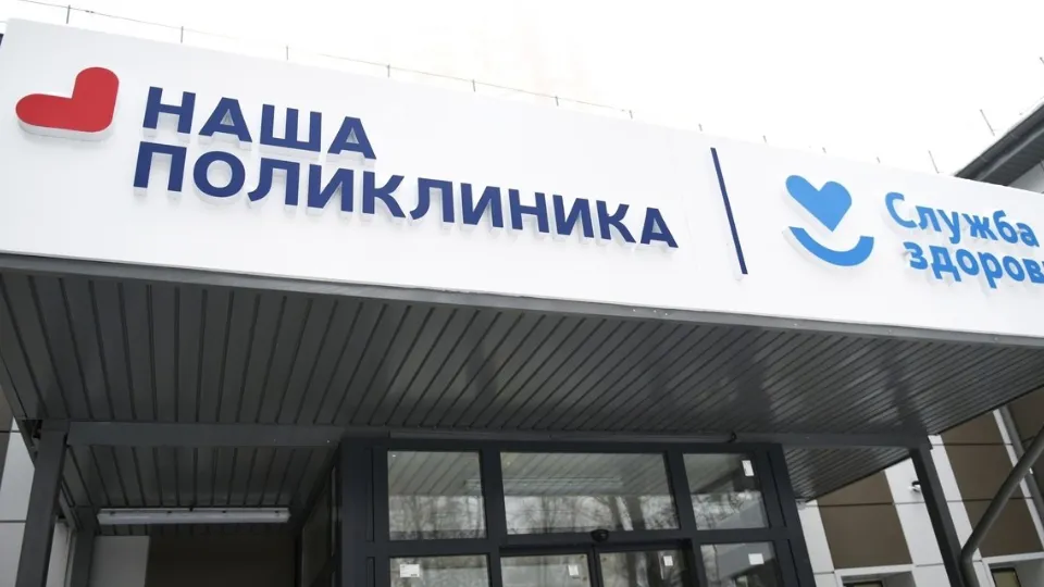 Фото: пресс-служба администрации г.о. Лыткарино