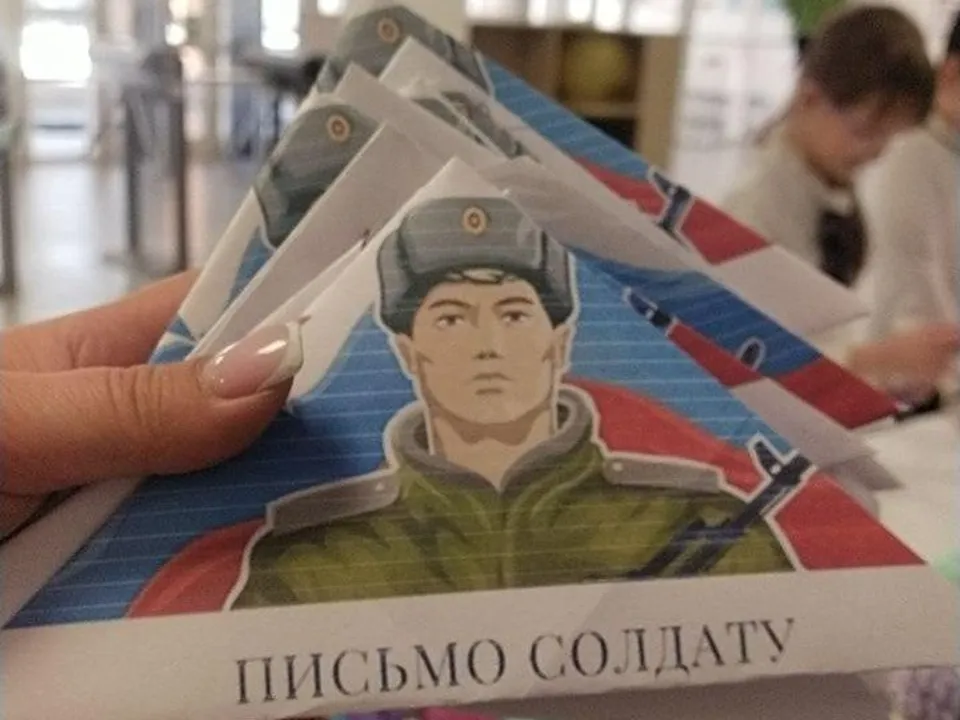 Фото: пресс-служба администрации г.о. Мытищи