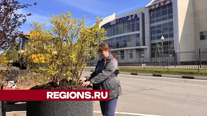 Фото: Татьяна Рунова