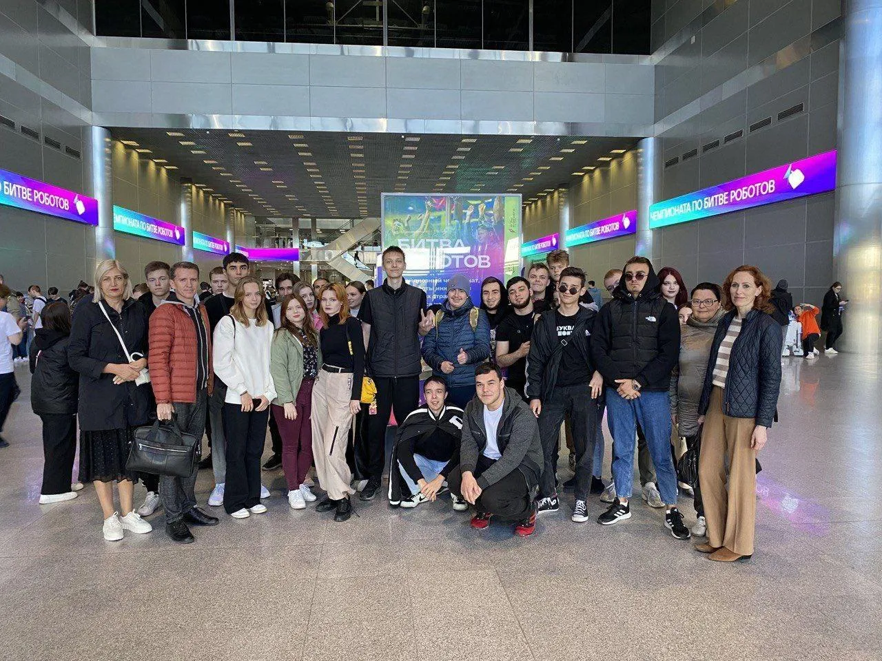 Фото: Министерство образования МО