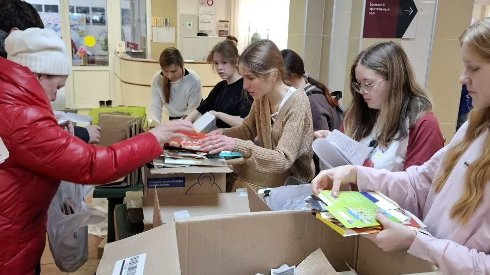 Министерство по содержанию территорий и государственному жилищному надзору Московской области