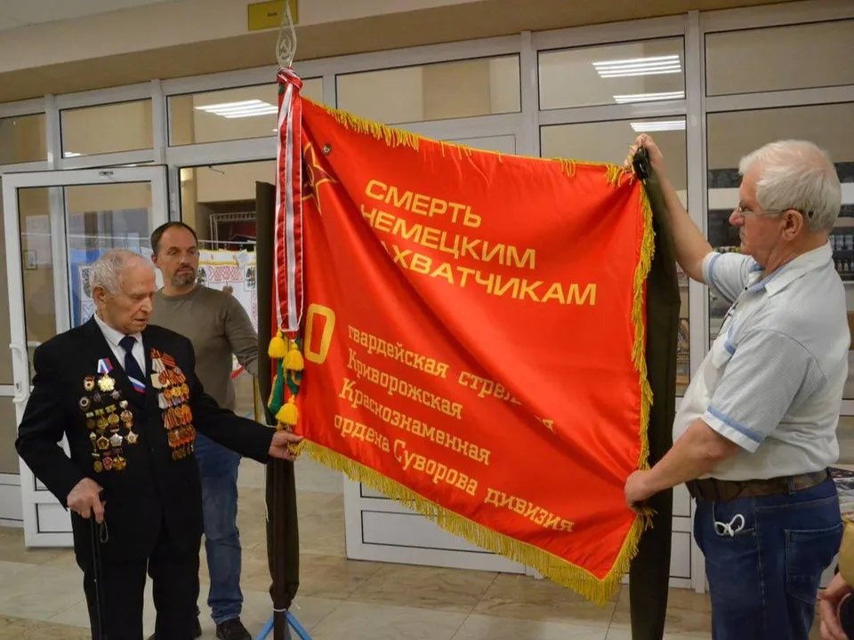 Фото: администрация г.о. Краснознаменск