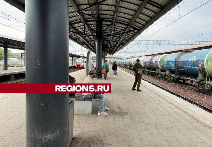 Фото: соцсети