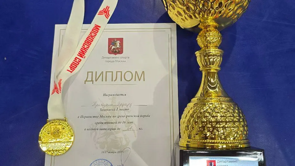 Фото: спортивный клуб «Медоед»