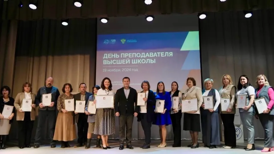 Фото: аппарат СРЗП