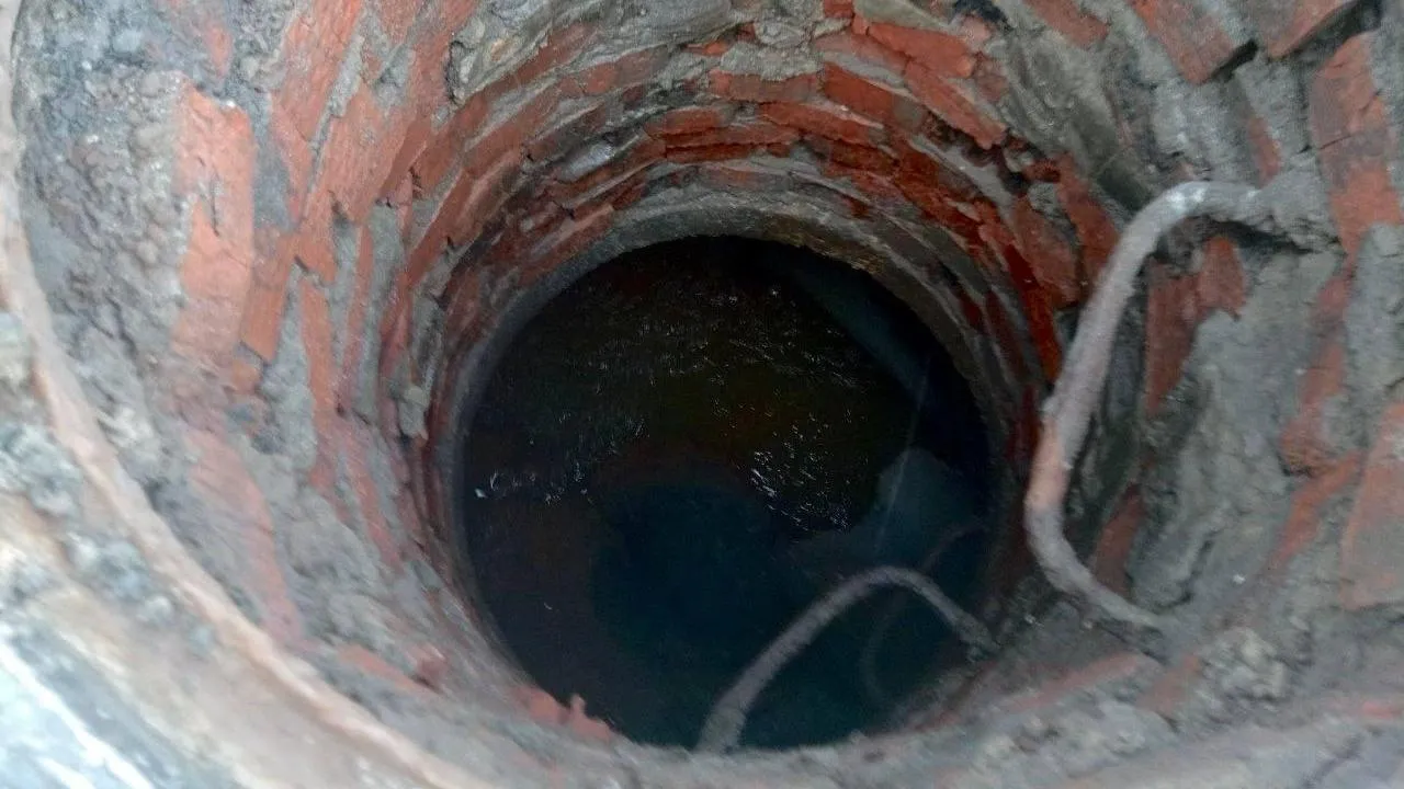 администрация г. о. Электросталь