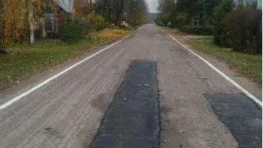 Минтранс Подмосковья