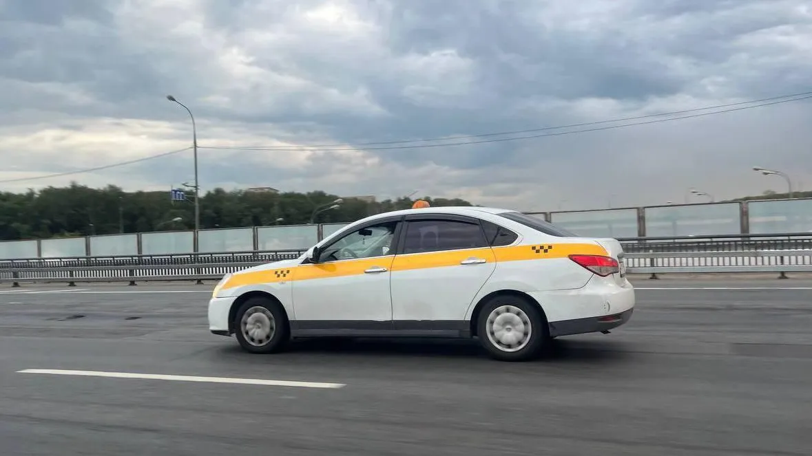 Фото: Минтранс Московской области