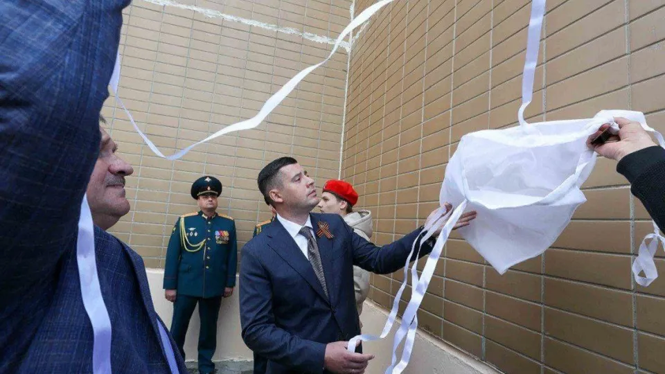 Фото: пресс-служба администрации Подольска