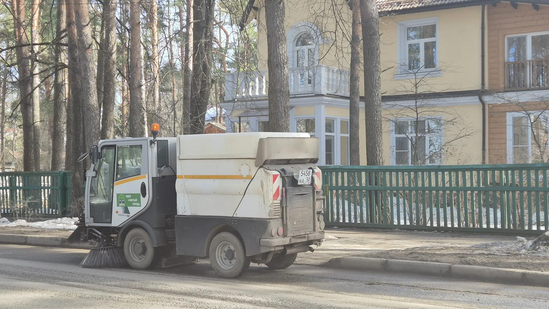 REGIONS/Ольга Панина