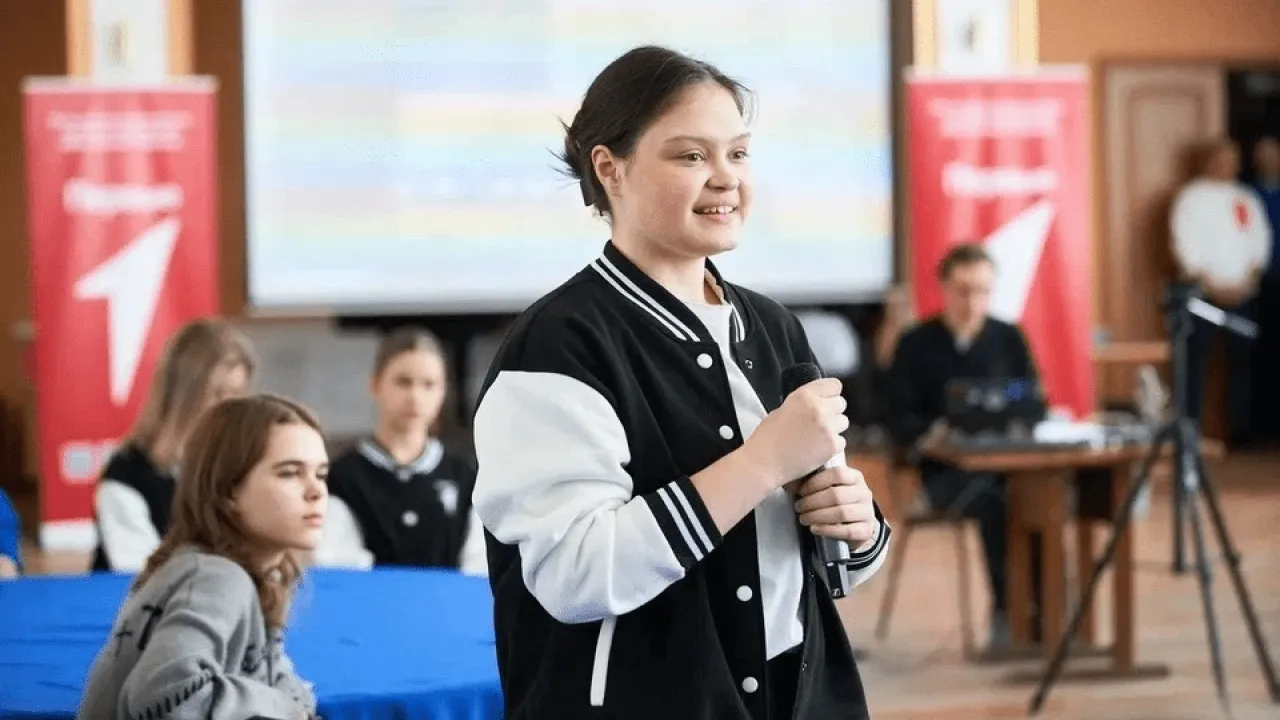 Фото: министерство образования МО