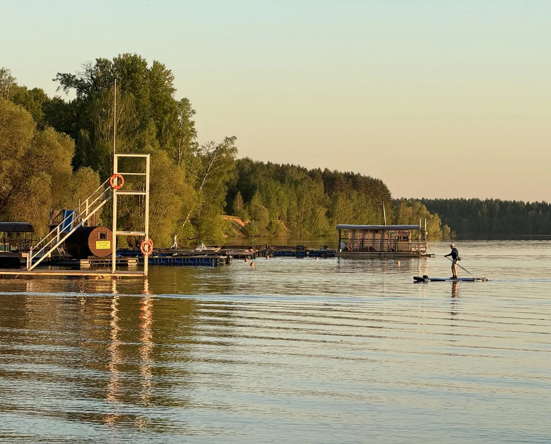 Фото: пресс-служба Администрации Можайского городского округа