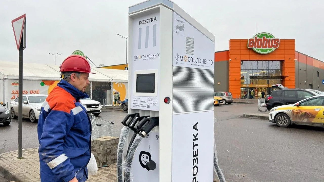 Фото: Мособлэнерго