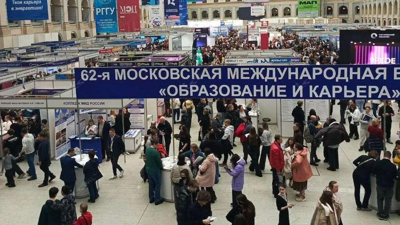 АО «НПП «Исток» им. Шокина»