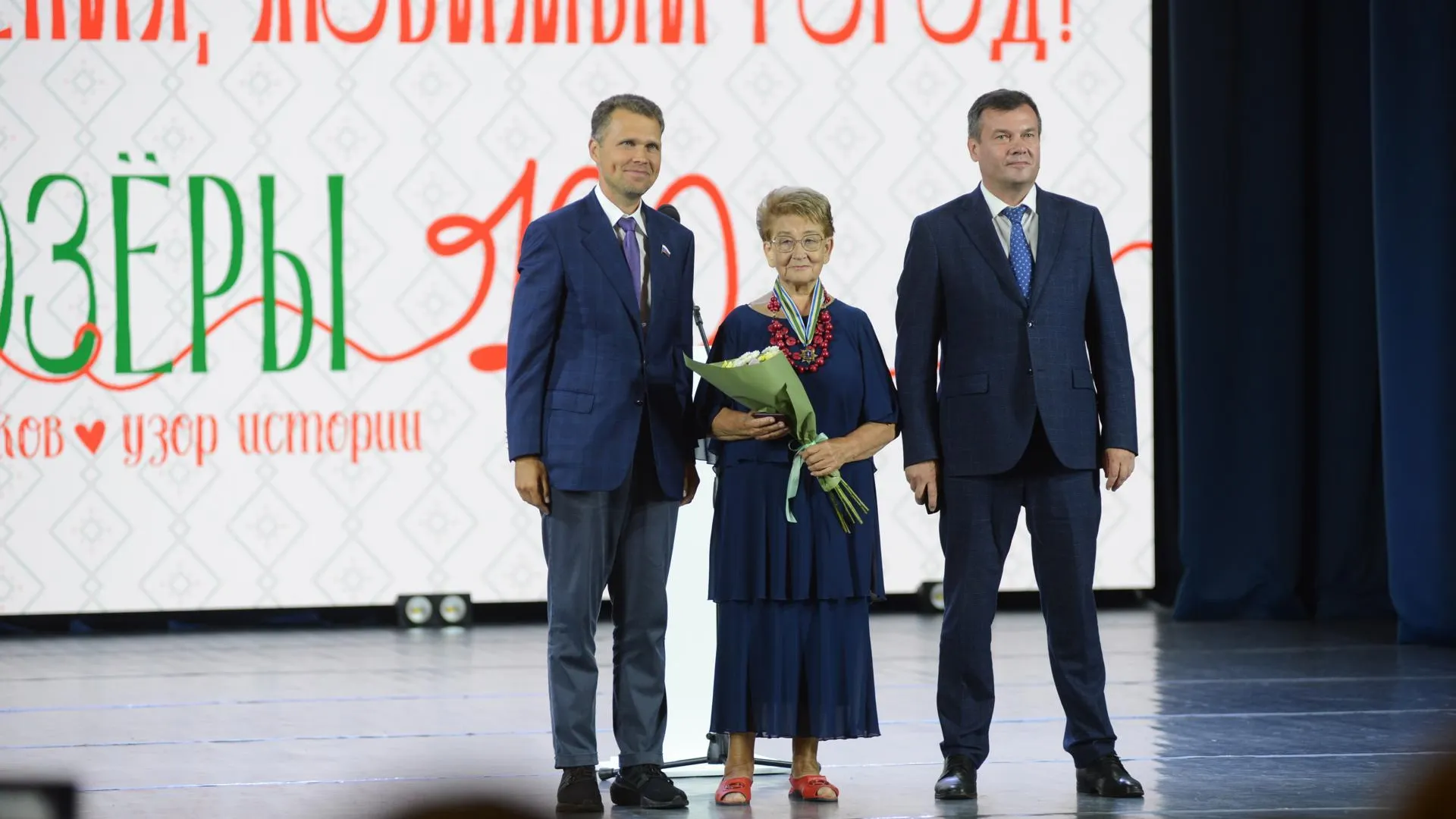Пресс-служба администрации городского округа Коломна