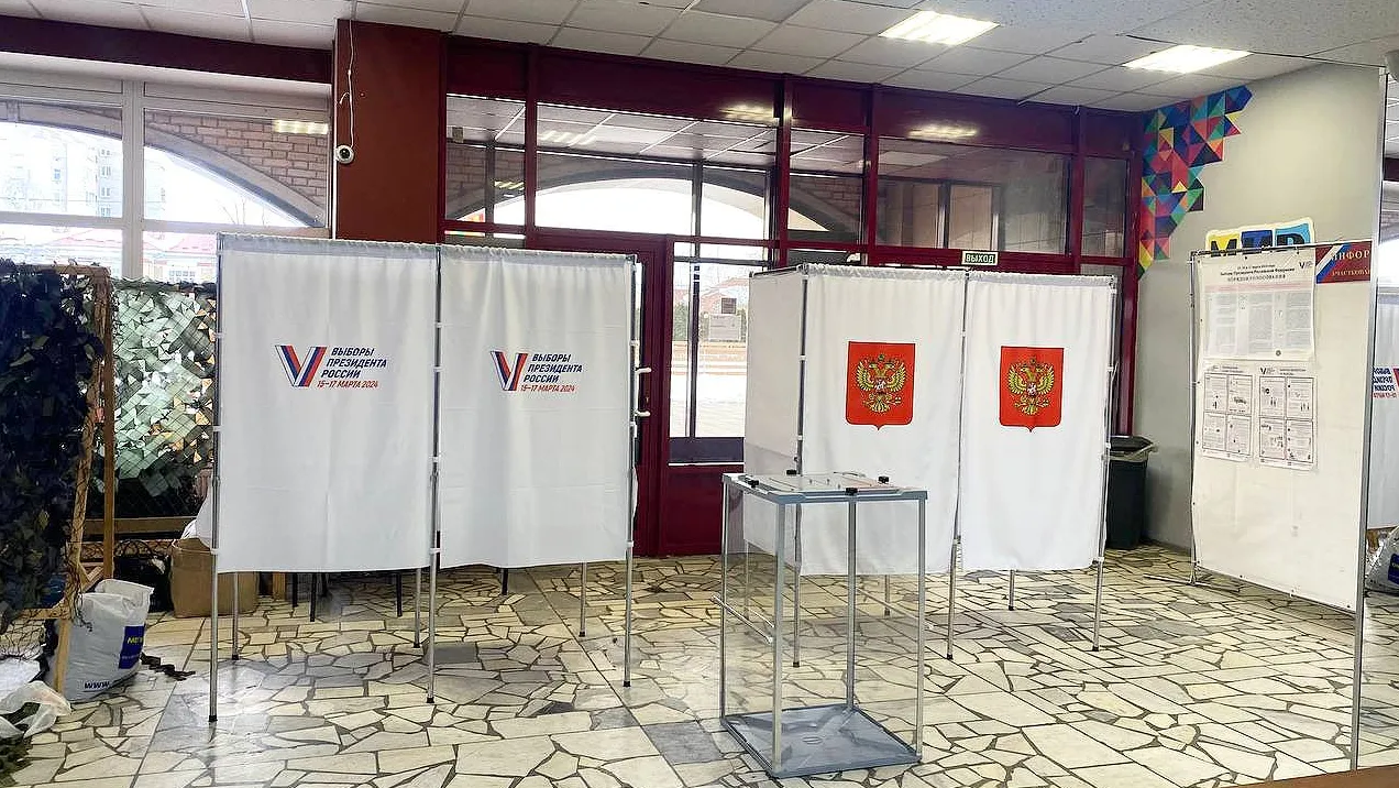Фото: Мособлизбирком