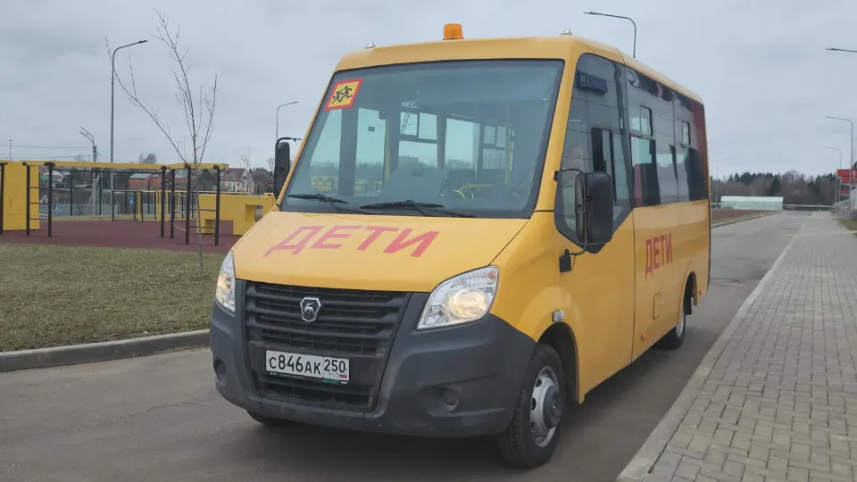 Фото: МедиаБанк Подмосковья/Екатерина Морозова