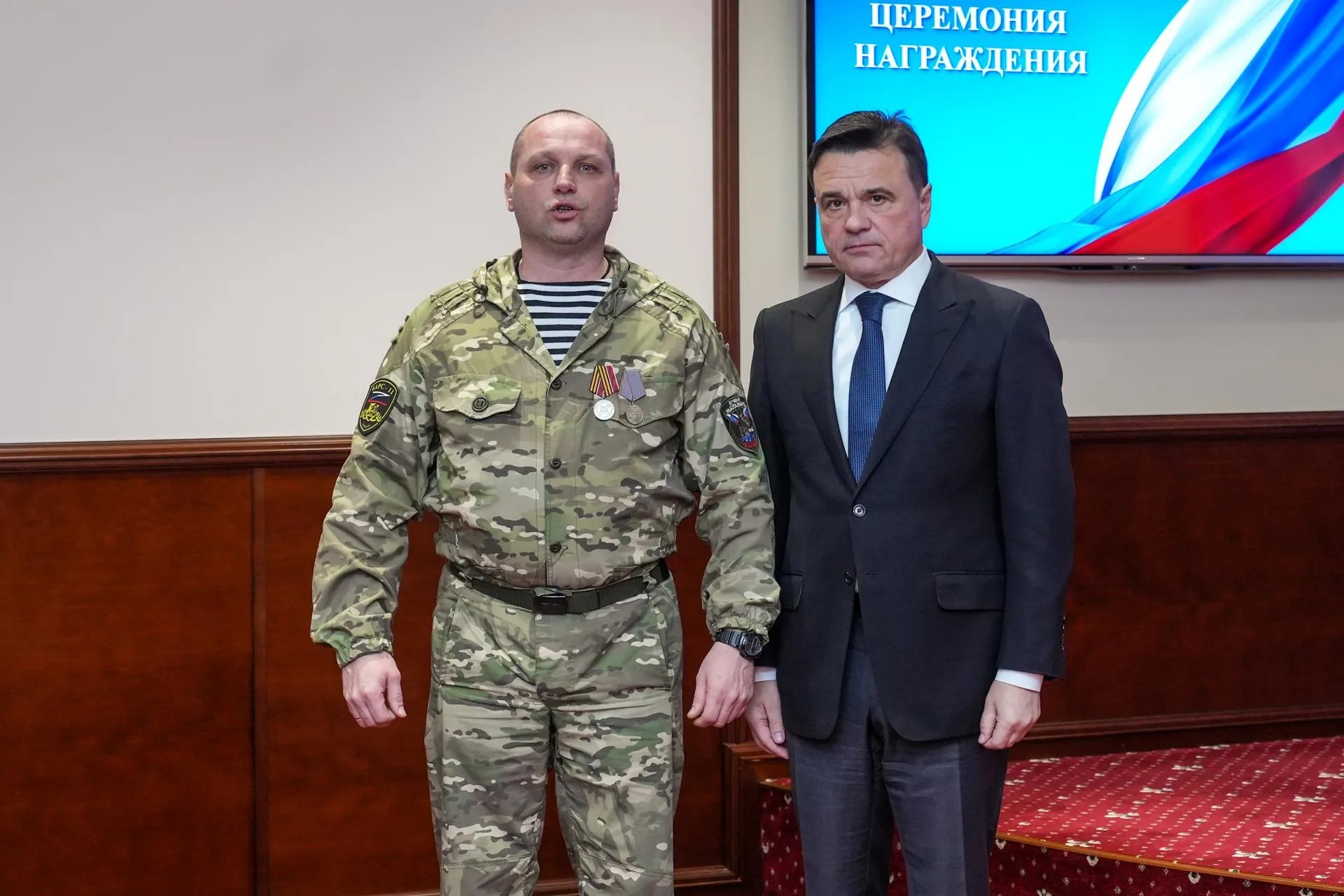 Александра Степанова