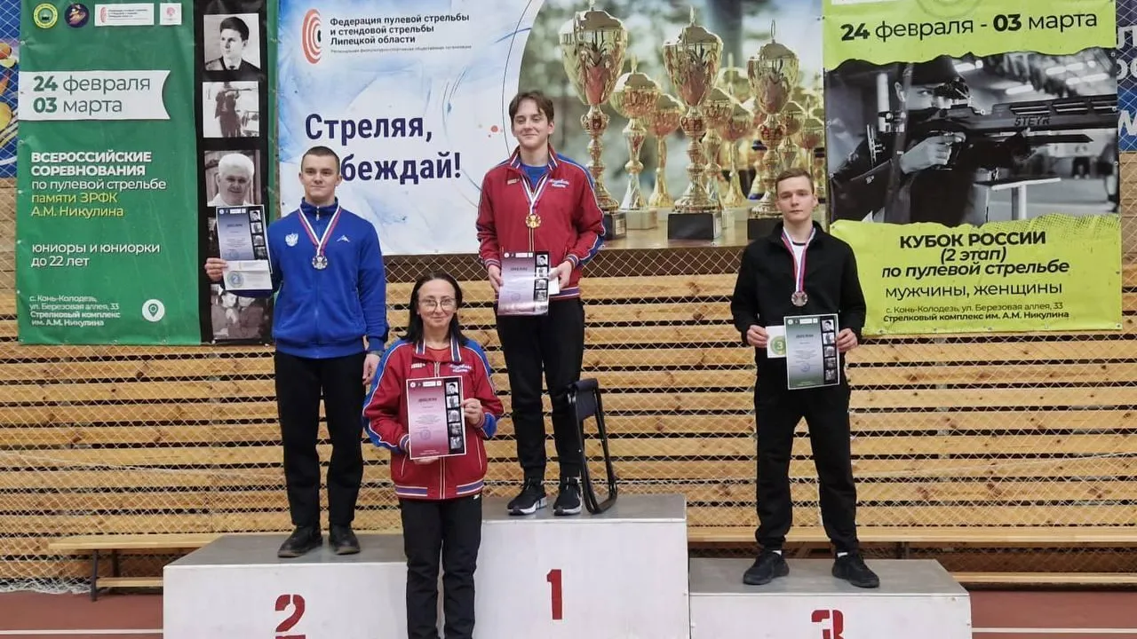 Спортсмены из Подмосковья завоевали награды на Всероссийских соревнованиях по пулевой стрельбе