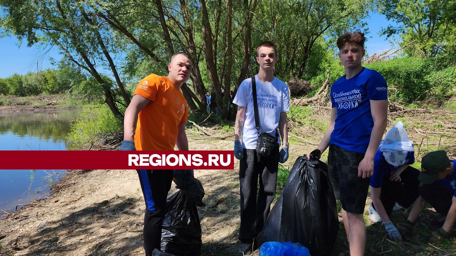 Фото: Александр Степушкин