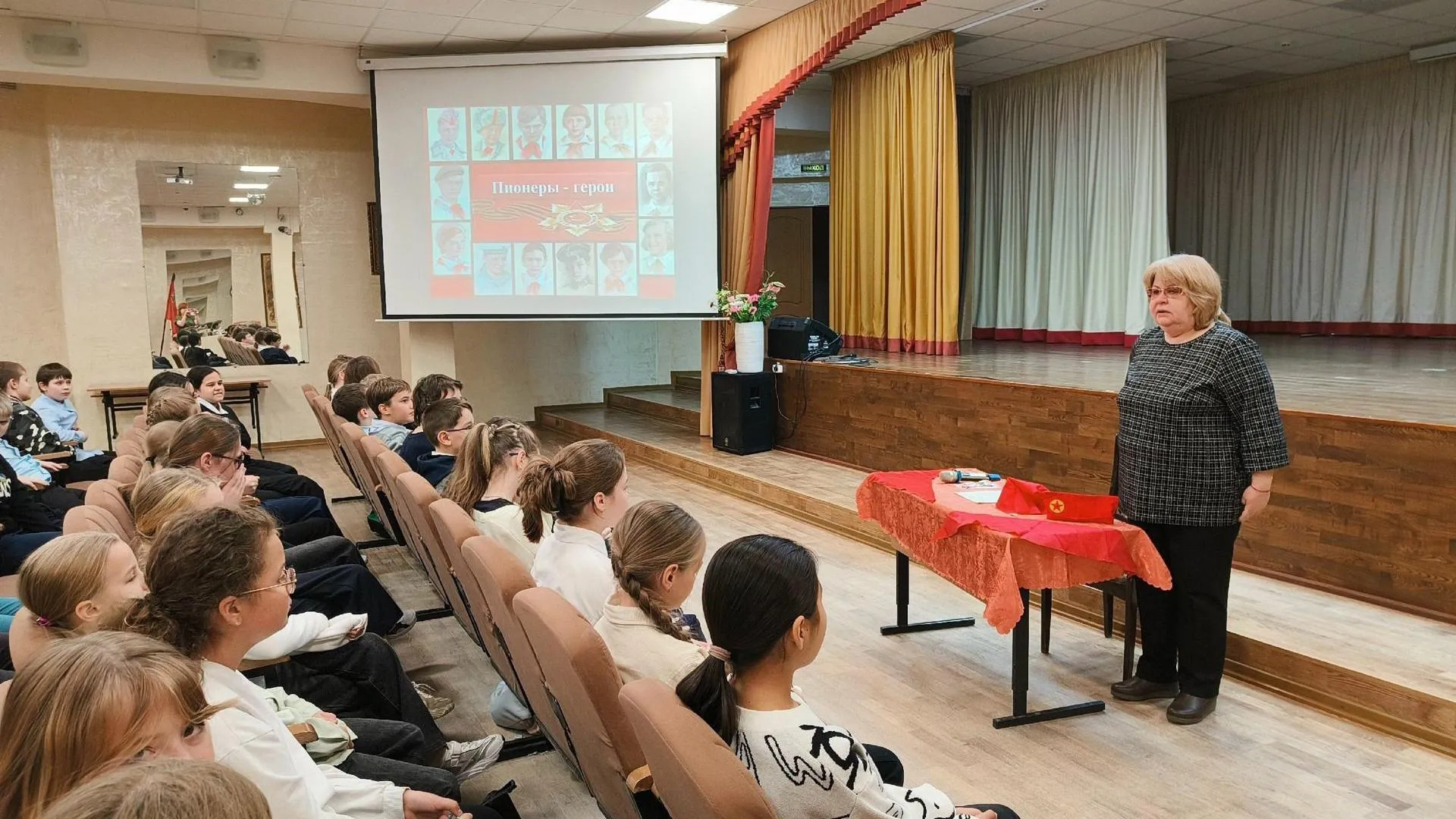 В красногорской библиотеке школьникам рассказали про пионеров-героев