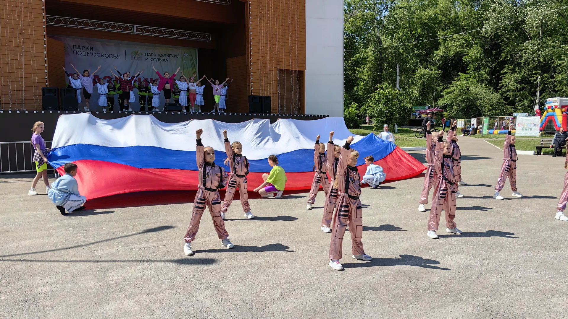 Фото: Медиабанк Подмосковья/Елена Катасонова