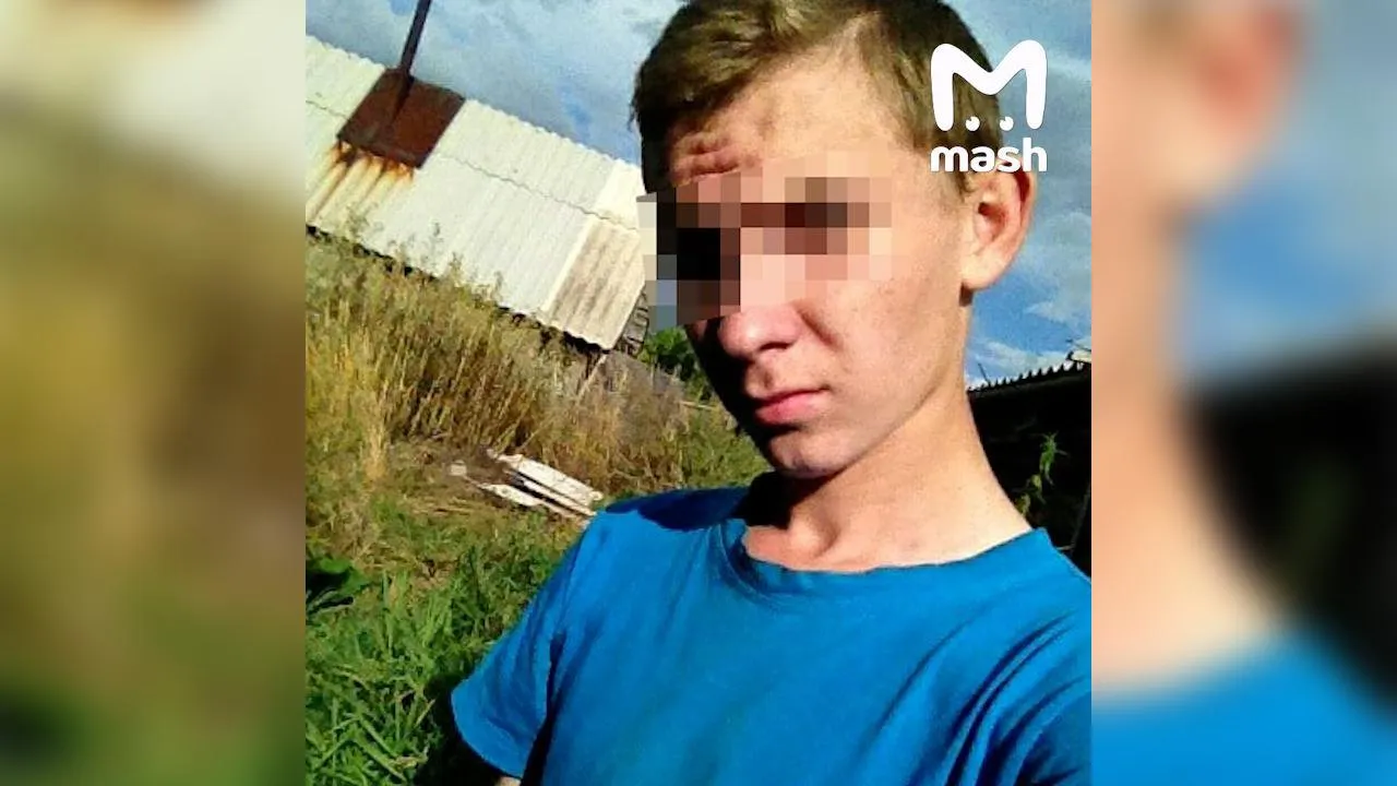 MASH
