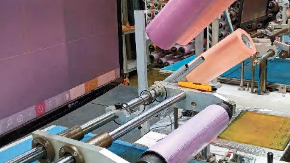 Фото: Министерство инвестиций, промышленности и науки Московской области