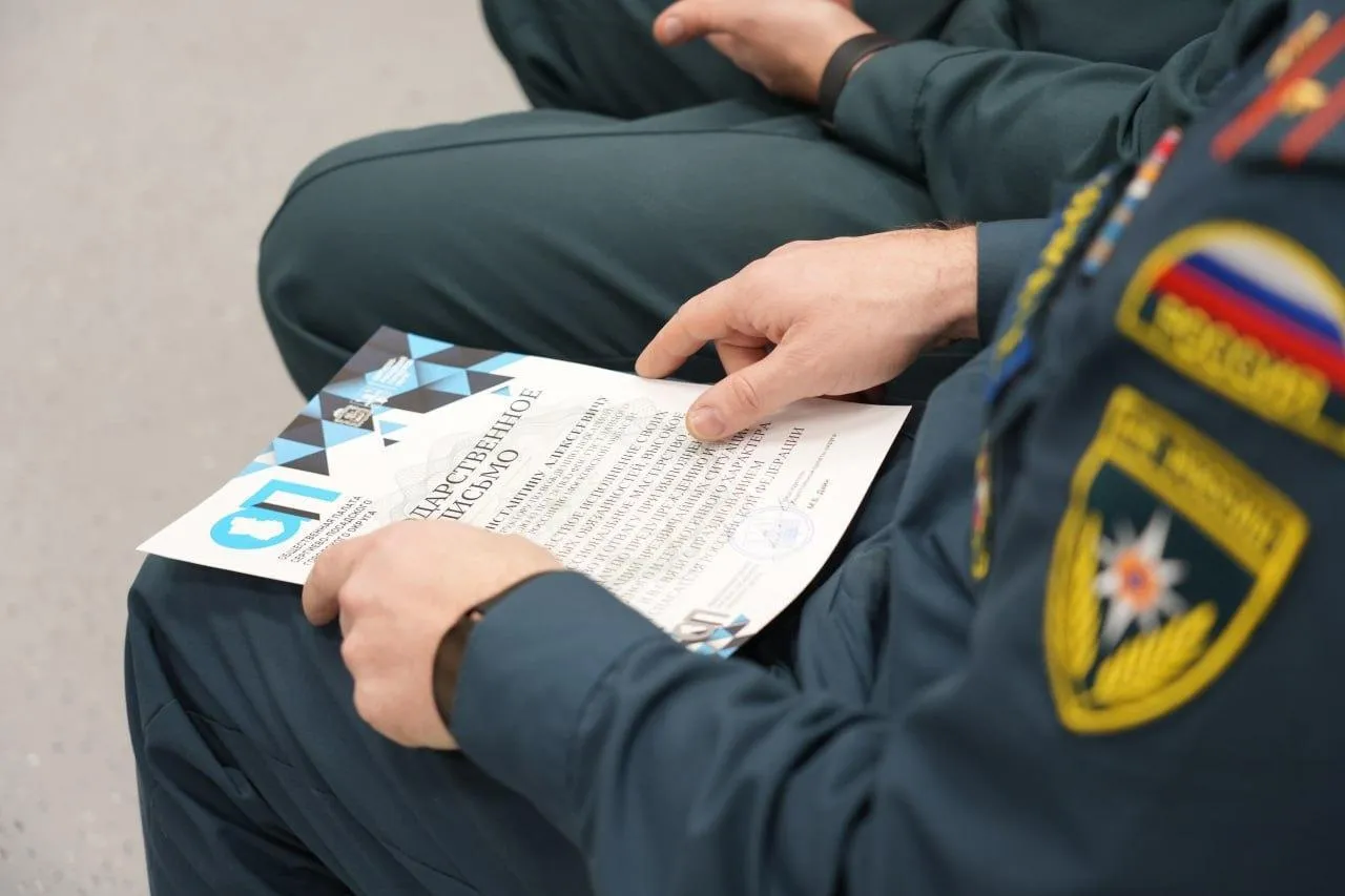 Фото: Дмитрий Зайчиков