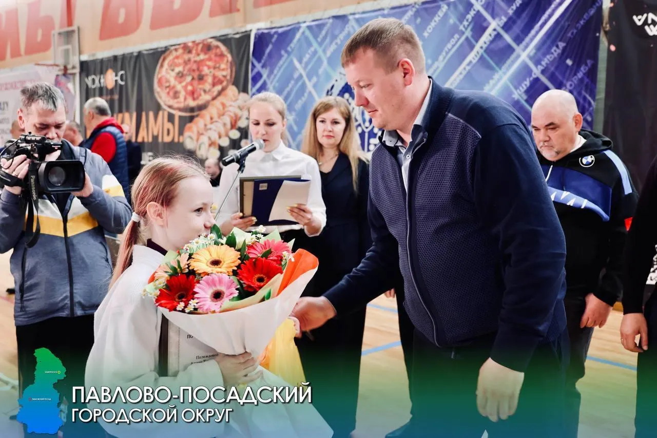 Пресс-служба администрации г. о. Павлово-Посадский