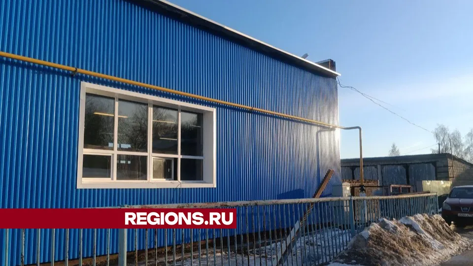 Фото: администрация м.о. Шаховская