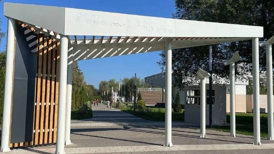 Фото: пресс-служба Администрации г.о. Лобня