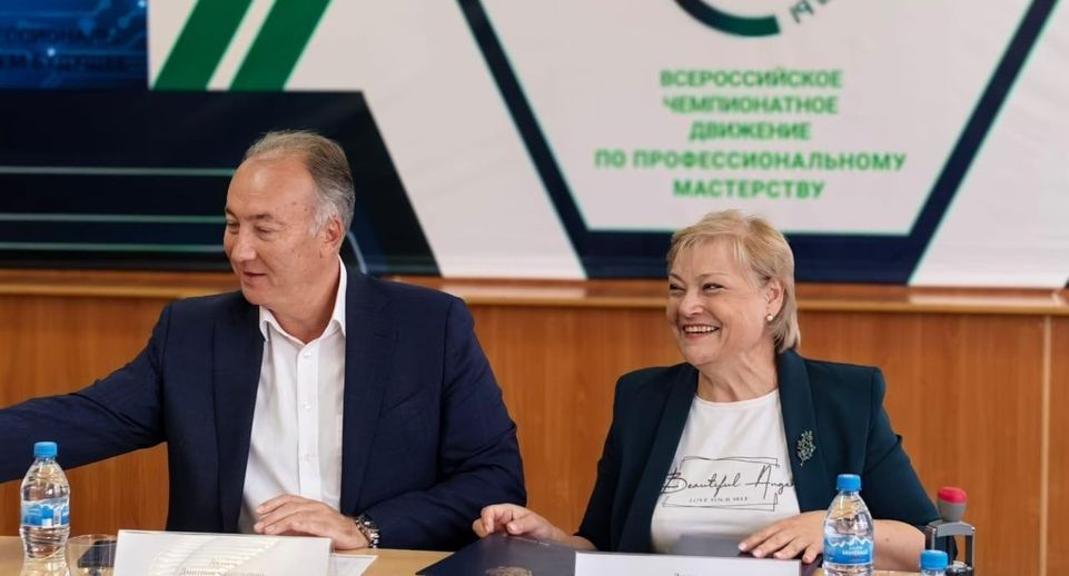 «Мособлэнерго» подписало договор о сотрудничестве с подмосковными техникумами