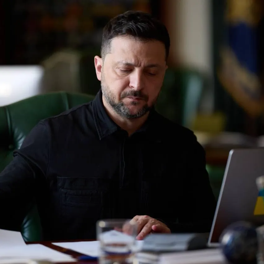 Телеграм-канал президента Украины Владимира Зеленского