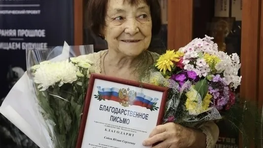 Фото: администрация г.о. Серпухов