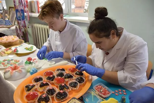 Из архива колледжа