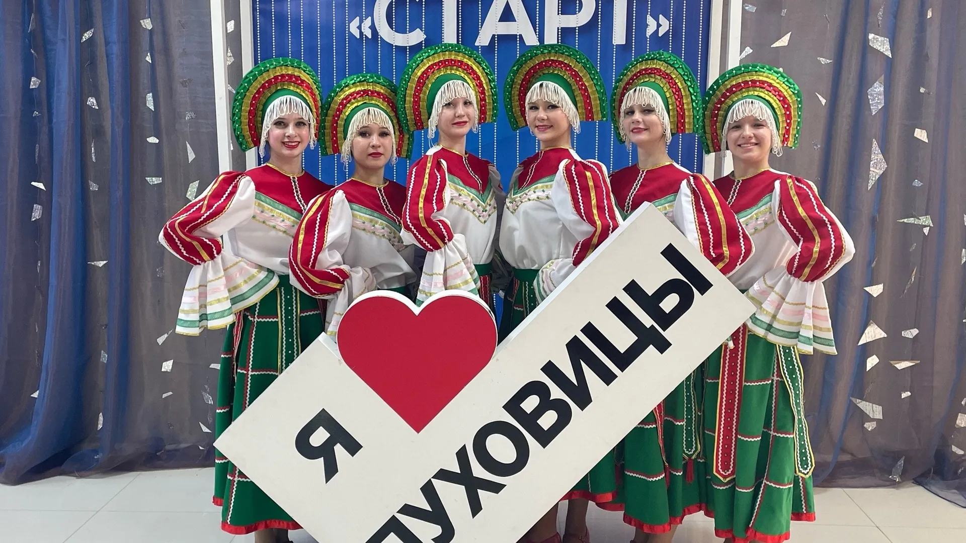 Фото Мастерской танца Елены Кирсановой «Щедрица»