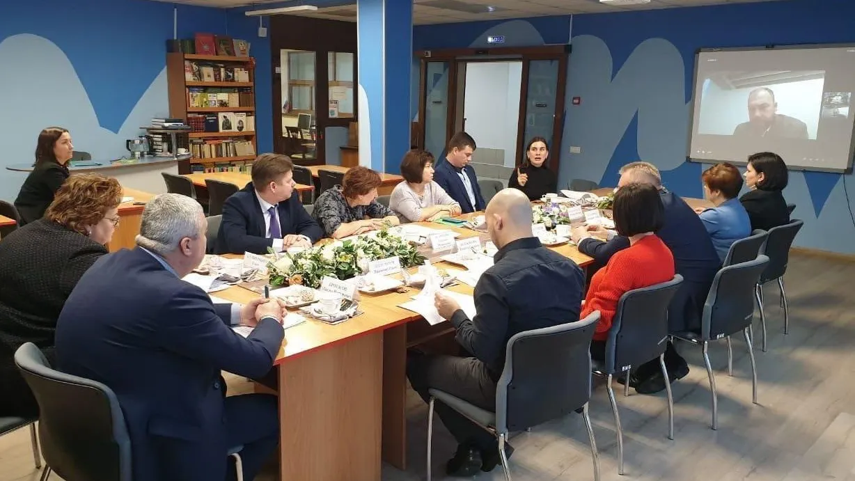 Министерство образования Московской области