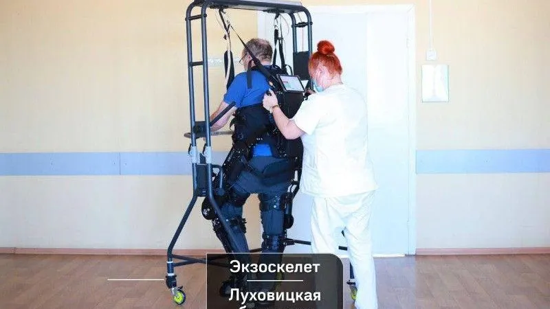 В Подмосковье рассказали о новом современном оборудовании в больницах