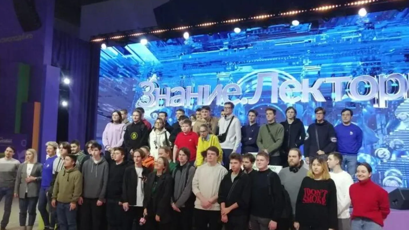 Министерство образования Московской области