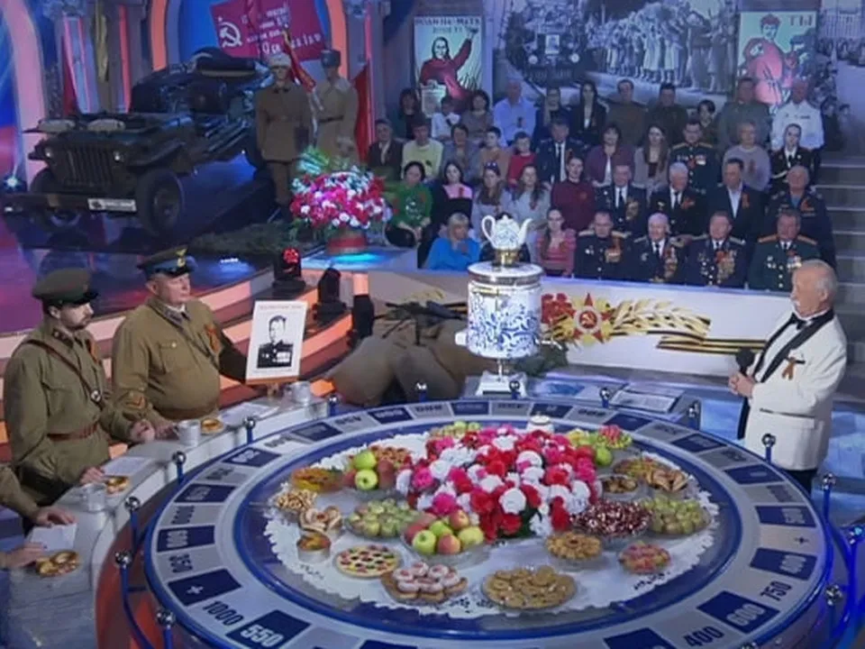 Кадр из видео телепрограммы «Поле чудес»