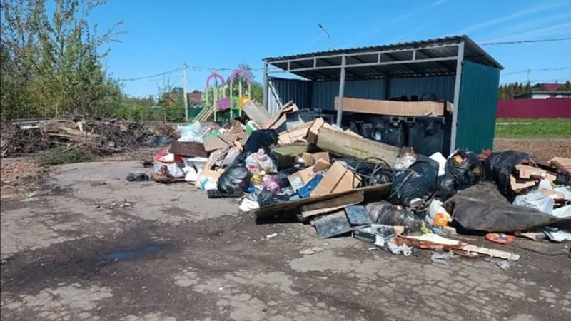 Фото: https://t.me/ Волоколамск Подслушано