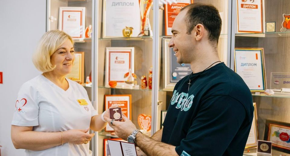 С начала года в Подмосковье почетными донорами России стали почти 310 человек