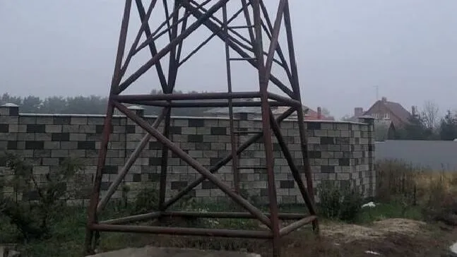 Фото: Росреестр МО