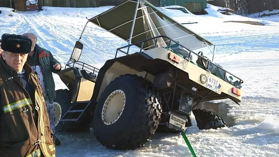 фото: ГКУ МО «Мособлпожспас»